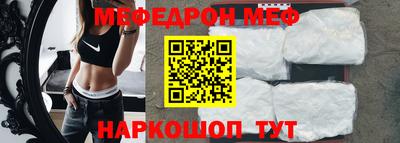mdpv Изобильный