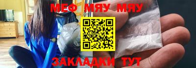 mdpv Изобильный