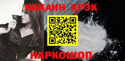 mdpv Изобильный