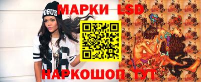 mdpv Изобильный
