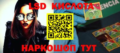 mdpv Изобильный