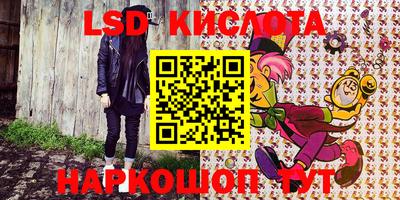 мдпв Канаш