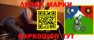 mdpv Изобильный