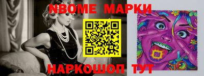 мяу мяу мука Ирбит