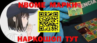 мяу мяу мука Ирбит