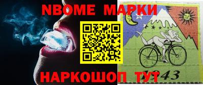мяу мяу мука Ирбит