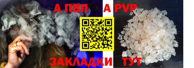 mdpv Изобильный
