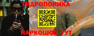ALPHA-PVP Ипатово