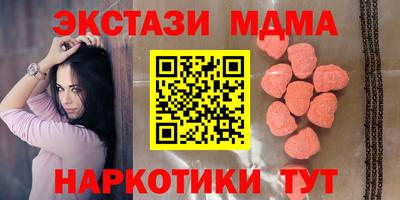 mdpv Изобильный