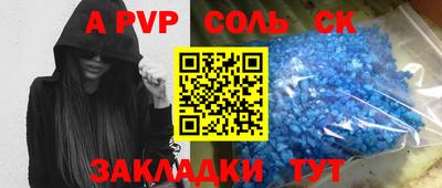 mdpv Изобильный