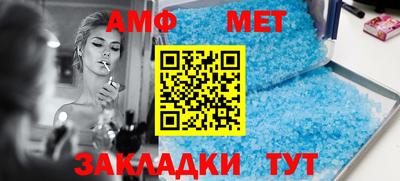 mdpv Изобильный
