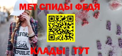 mdpv Изобильный