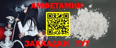 мяу мяу мука Ирбит