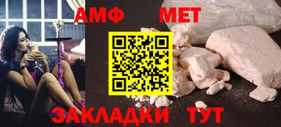 скорость mdpv Камышлов