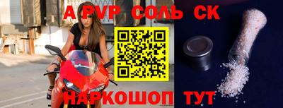 mdpv Изобильный