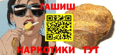 mdpv Изобильный